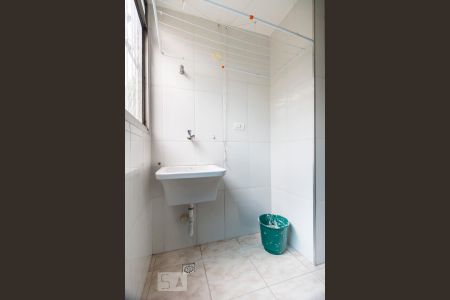 Apartamento para alugar com 45m², 2 quartos e 1 vagaÁrea de serviço