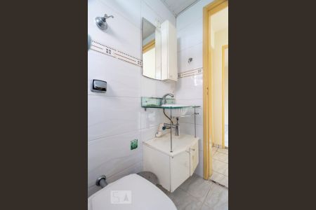 Apartamento para alugar com 45m², 2 quartos e 1 vagaBanheiro social