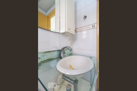 Apartamento para alugar com 45m², 2 quartos e 1 vagaBanheiro social