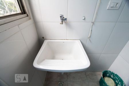 Apartamento para alugar com 45m², 2 quartos e 1 vagaÁrea de serviço