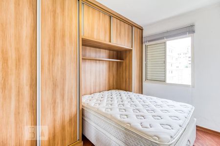 Dormitório de apartamento à venda com 1 quarto, 49m² em Vila Uberabinha, São Paulo