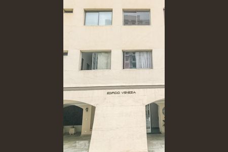 Apartamento à venda com 44m², 2 quartos e 2 vagas Apartamento à venda com 44m², 2 quartos e 2 vagasFachada