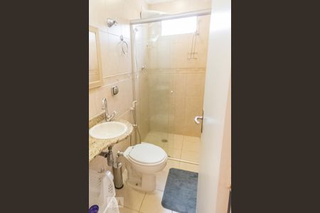 Apartamento à venda com 44m², 2 quartos e 2 vagas Apartamento à venda com 44m², 2 quartos e 2 vagasBanheiro