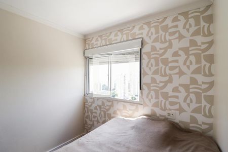 Casa à venda com 144m², 3 quartos e 4 vagasQuarto 1