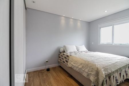 Apartamento para alugar com 62m², 1 quarto e 1 vagaSuíte