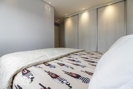 Apartamento para alugar com 62m², 1 quarto e 1 vagaSuíte