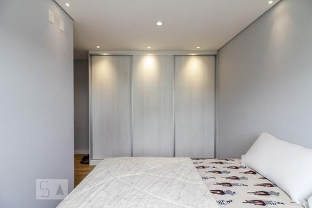 Apartamento para alugar com 62m², 1 quarto e 1 vagaSuíte