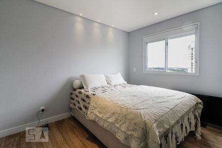 Apartamento para alugar com 62m², 1 quarto e 1 vagaSuíte