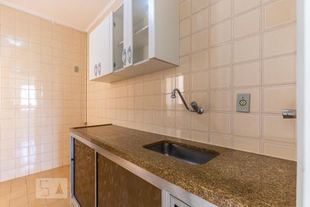 Apartamento para alugar com 51m², 1 quarto e 1 vaga Apartamento para alugar com 51m², 1 quarto e 1 vagaCozinha