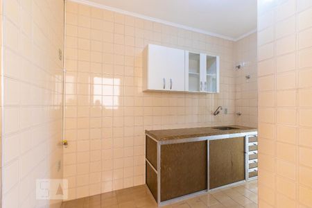 Apartamento para alugar com 51m², 1 quarto e 1 vaga Apartamento para alugar com 51m², 1 quarto e 1 vagaCozinha