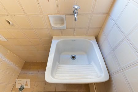 Apartamento para alugar com 51m², 1 quarto e 1 vaga Apartamento para alugar com 51m², 1 quarto e 1 vagaÁrea de serviço
