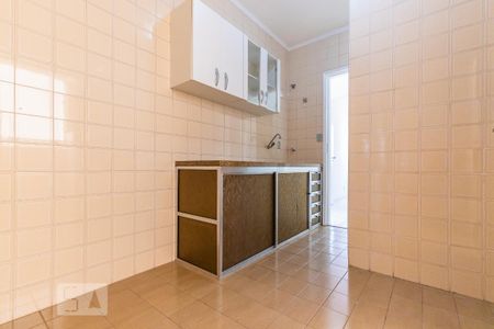 Apartamento para alugar com 51m², 1 quarto e 1 vaga Apartamento para alugar com 51m², 1 quarto e 1 vagaCozinha