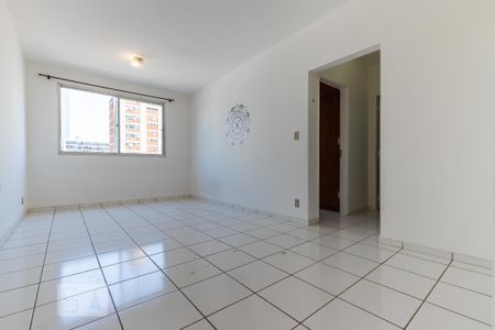 Sala de apartamento para alugar com 1 quarto, 51m² em Cambuí, Campinas