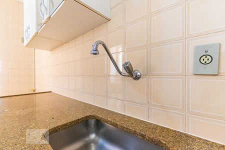 Apartamento para alugar com 51m², 1 quarto e 1 vaga Apartamento para alugar com 51m², 1 quarto e 1 vagaCozinha - Pia