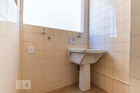 Apartamento para alugar com 51m², 1 quarto e 1 vaga Apartamento para alugar com 51m², 1 quarto e 1 vagaÁrea de serviço