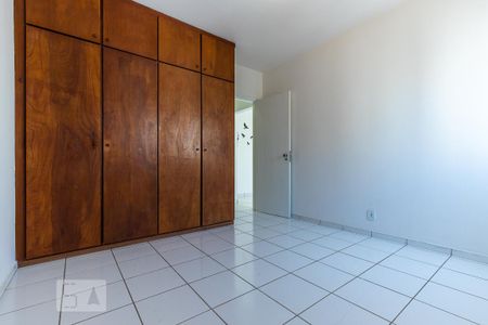 Quarto de apartamento para alugar com 1 quarto, 51m² em Cambuí, Campinas