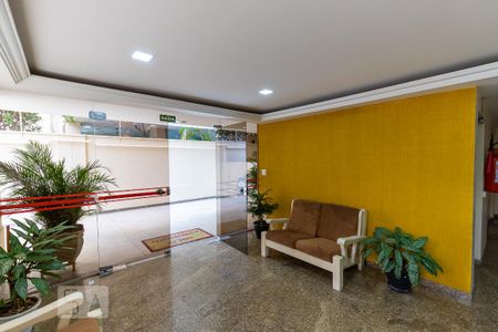 Apartamento para alugar com 51m², 1 quarto e 1 vaga Apartamento para alugar com 51m², 1 quarto e 1 vagaÁrea comum - Hall social