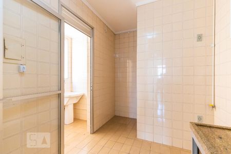 Apartamento para alugar com 51m², 1 quarto e 1 vaga Apartamento para alugar com 51m², 1 quarto e 1 vagaCozinha