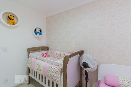 Apartamento para alugar com 45m², 2 quartos e 1 vaga Apartamento para alugar com 45m², 2 quartos e 1 vagaQuarto 1