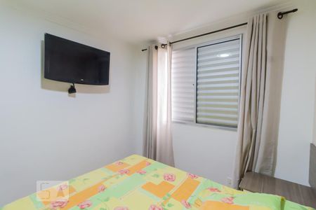 Apartamento para alugar com 45m², 2 quartos e 1 vaga Apartamento para alugar com 45m², 2 quartos e 1 vagaQuarto 2