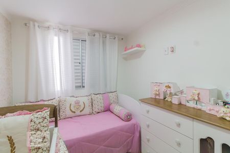 Apartamento para alugar com 45m², 2 quartos e 1 vaga Apartamento para alugar com 45m², 2 quartos e 1 vagaQuarto 1