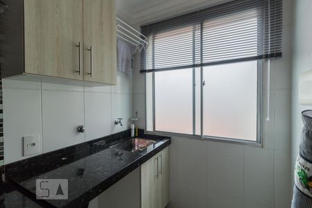Apartamento para alugar com 45m², 2 quartos e 1 vaga Apartamento para alugar com 45m², 2 quartos e 1 vagaÁrea de serviço