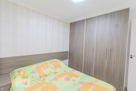 Apartamento para alugar com 45m², 2 quartos e 1 vaga Apartamento para alugar com 45m², 2 quartos e 1 vagaQuarto 2
