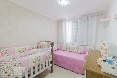 Apartamento para alugar com 45m², 2 quartos e 1 vaga Apartamento para alugar com 45m², 2 quartos e 1 vagaQuarto 1