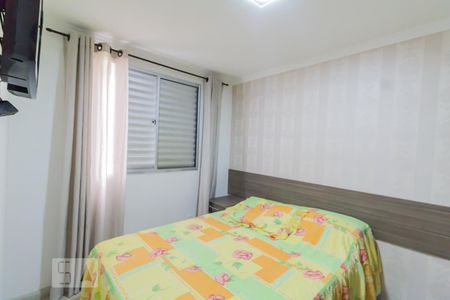 Apartamento para alugar com 45m², 2 quartos e 1 vaga Apartamento para alugar com 45m², 2 quartos e 1 vagaQuarto 2