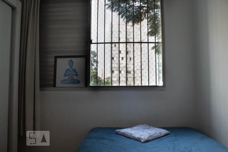 Apartamento à venda com 60m², 2 quartos e 1 vaga Apartamento à venda com 60m², 2 quartos e 1 vagaQuarto 1