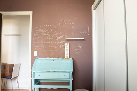 Apartamento à venda com 60m², 2 quartos e 1 vaga Apartamento à venda com 60m², 2 quartos e 1 vagaQuarto 1