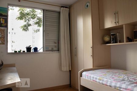 Apartamento à venda com 60m², 2 quartos e 1 vaga Apartamento à venda com 60m², 2 quartos e 1 vagaQuarto 2