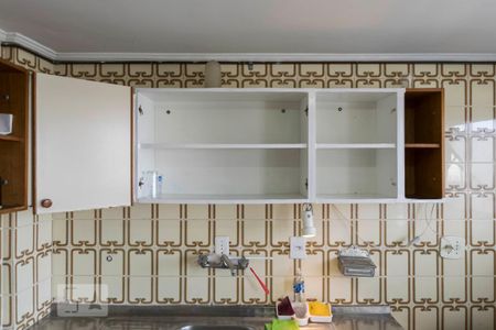Apartamento para alugar com 90m², 1 quarto e 1 vagaCozinha (Armários)