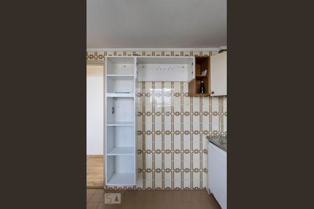 Apartamento para alugar com 90m², 1 quarto e 1 vagaCozinha (Armários)
