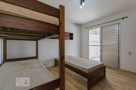Quarto de apartamento para alugar com 1 quarto, 90m² em Vila Mariana, São Paulo