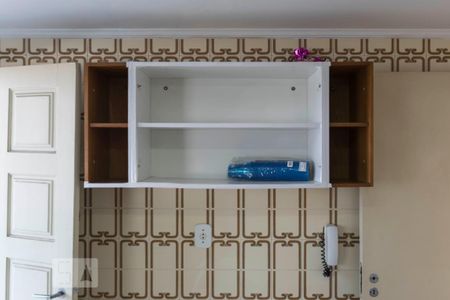 Cozinha (Armários) de apartamento para alugar com 1 quarto, 90m² em Vila Mariana, São Paulo