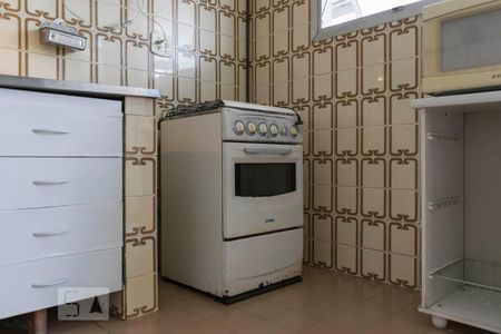 Apartamento para alugar com 90m², 1 quarto e 1 vagaCozinha (Fogão)