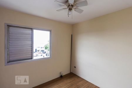 Apartamento para alugar com 75m², 3 quartos e 1 vagaQuarto 1