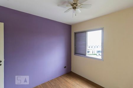 Apartamento para alugar com 75m², 3 quartos e 1 vagaQuarto 1