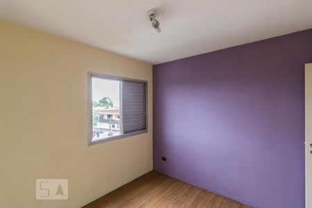 Apartamento para alugar com 75m², 3 quartos e 1 vagaQuarto 2