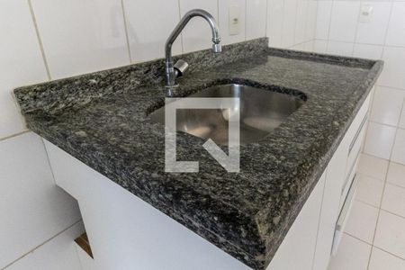 Apartamento à venda com 60m², 2 quartos e 1 vaga Apartamento à venda com 60m², 2 quartos e 1 vagaCozinha