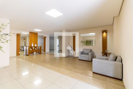 Apartamento à venda com 60m², 2 quartos e 1 vaga Apartamento à venda com 60m², 2 quartos e 1 vagaHall de Entrada