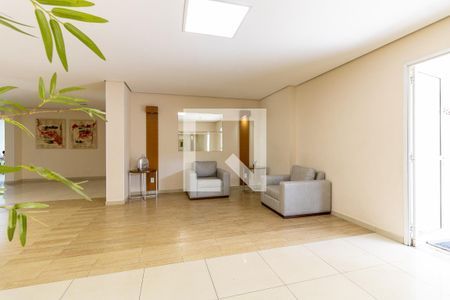 Apartamento à venda com 60m², 2 quartos e 1 vaga Apartamento à venda com 60m², 2 quartos e 1 vagaHall de Entrada