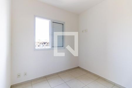 Quarto 1 de apartamento à venda com 2 quartos, 60m² em Vila Dom Pedro I, São Paulo