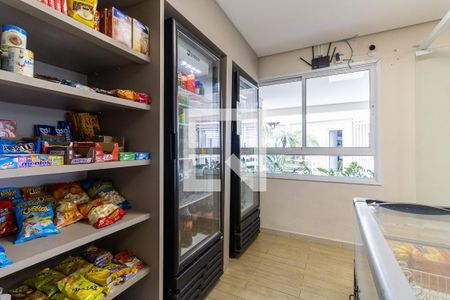 Apartamento à venda com 60m², 2 quartos e 1 vaga Apartamento à venda com 60m², 2 quartos e 1 vagaMercado