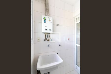 Apartamento à venda com 60m², 2 quartos e 1 vaga Apartamento à venda com 60m², 2 quartos e 1 vagaLavanderia