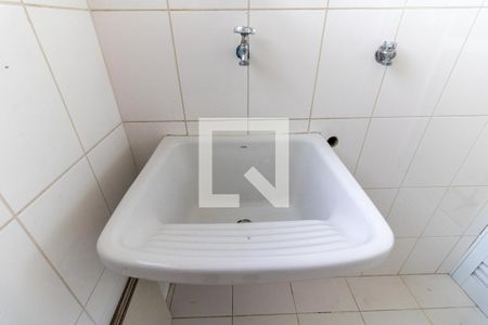 Apartamento à venda com 60m², 2 quartos e 1 vaga Apartamento à venda com 60m², 2 quartos e 1 vagaLavanderia