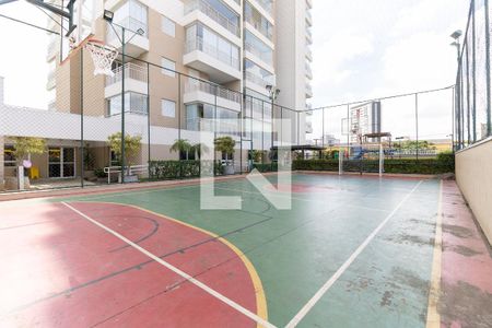 Apartamento à venda com 60m², 2 quartos e 1 vaga Apartamento à venda com 60m², 2 quartos e 1 vagaQuadra