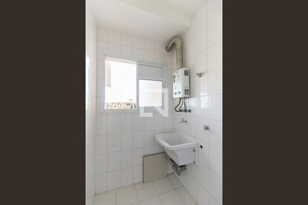 Apartamento à venda com 60m², 2 quartos e 1 vaga Apartamento à venda com 60m², 2 quartos e 1 vagaLavanderia