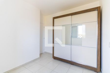 Quarto 1 de apartamento à venda com 2 quartos, 60m² em Vila Dom Pedro I, São Paulo